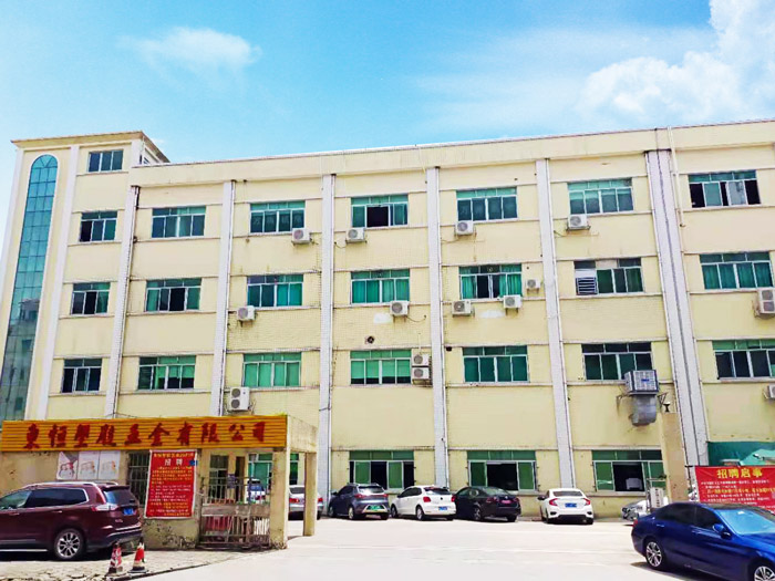 工厂大门