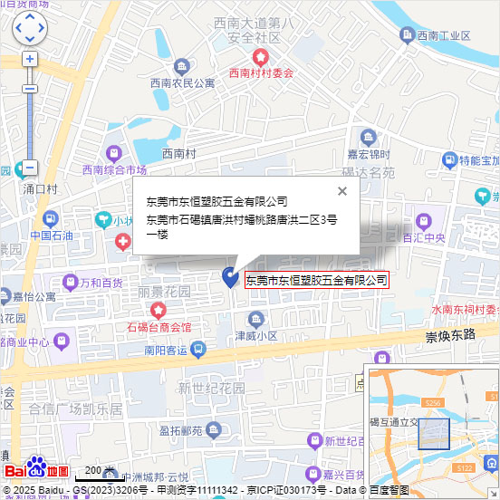 公司地图